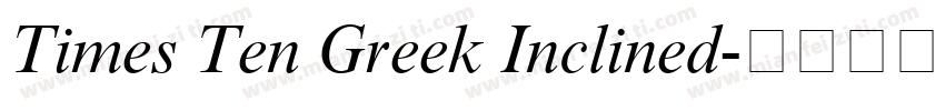 Times Ten Greek Inclined字体转换